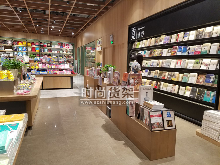 書店布局設(shè)計