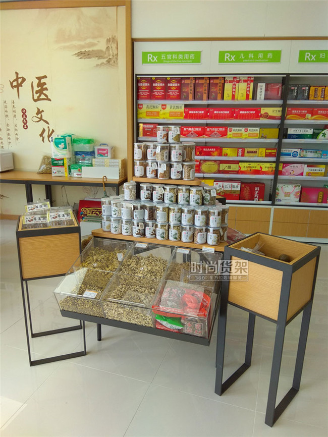 藥店貨架_散裝藥品架