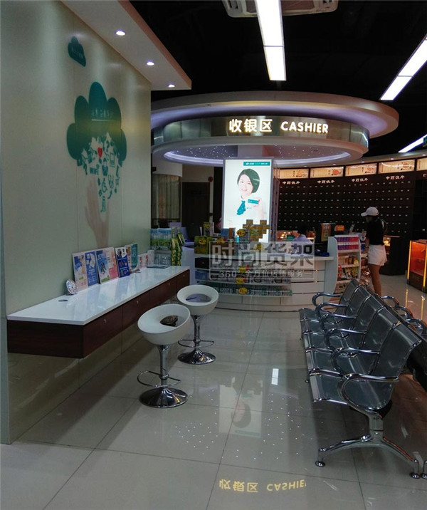 藥店收銀區(qū)布局設(shè)計效果圖