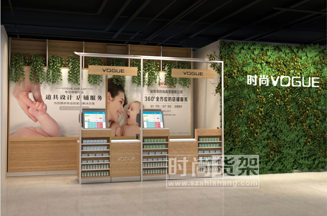 母嬰店設(shè)計效果圖