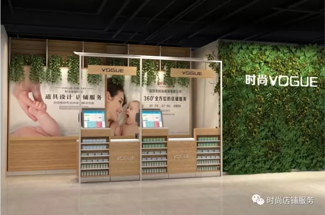 母嬰店收銀臺