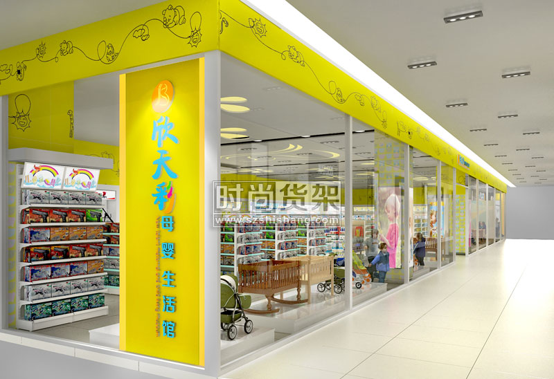 母嬰店區(qū)域布局