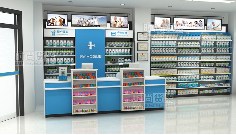 藥店收銀區(qū)布局設(shè)計(jì)