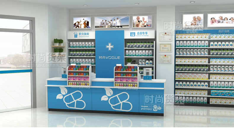 藥店收銀區(qū)設計