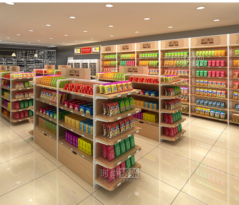 便利店陳列設(shè)計(jì)