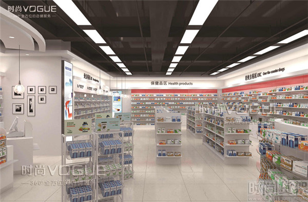 藥店布局設計效果圖