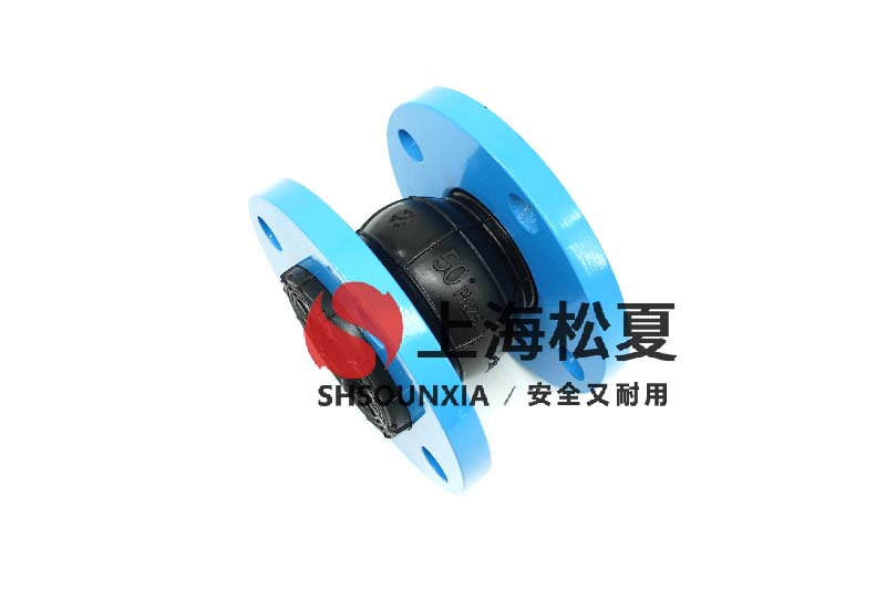家用無(wú)塔供水設備用可饒曲橡膠伸縮軟接