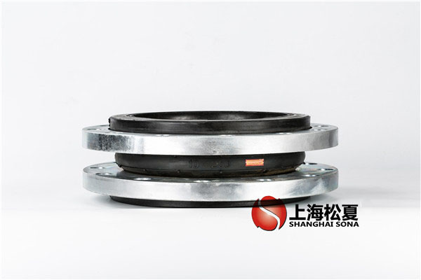 KXT-DN-250-1.6MpaEPDM材質(zhì)，耐腐蝕橡膠