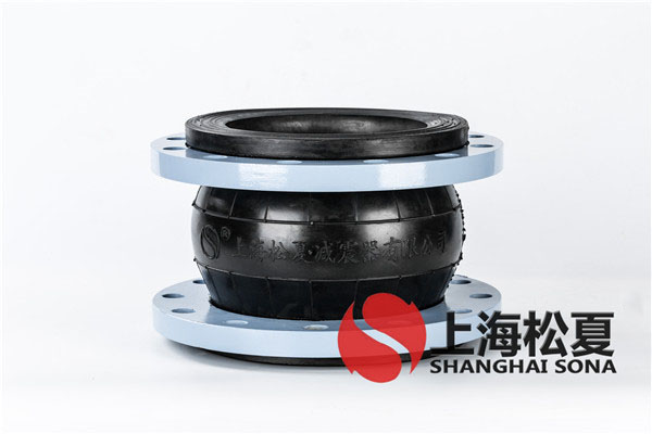 【冀中能源章村礦矸石熱電廠(chǎng)】脫硫橡膠軟接頭