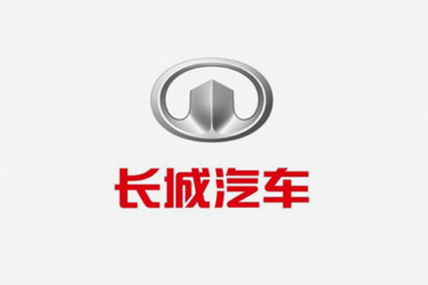 【保定長(cháng)城汽車(chē)股份有限公司】橡膠軟接頭