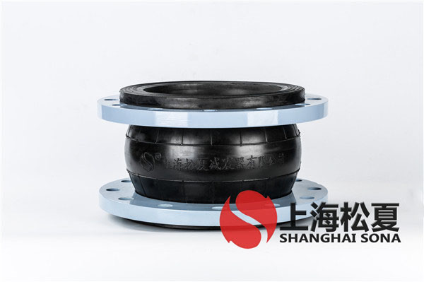 【保定長(cháng)城汽車(chē)股份有限公司】橡膠軟接頭
