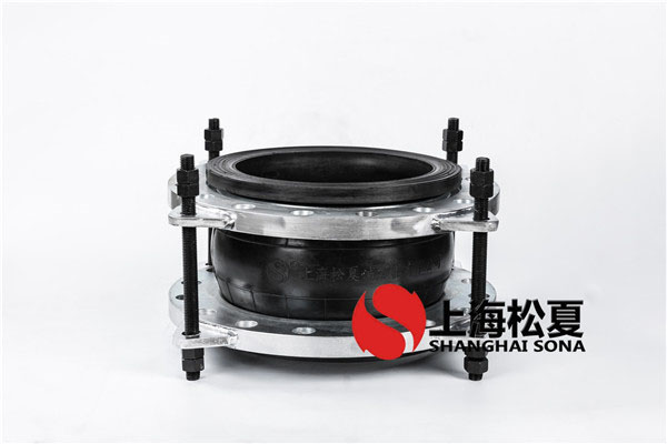 【新疆烏蘇市高泉鎮（兵團124團）德隆農場(chǎng)】DN450橡膠軟接頭