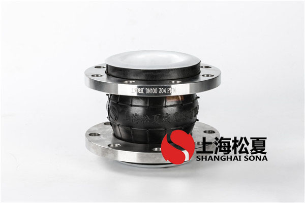 【江蘇準信自動(dòng)化科技】316L橡膠軟接頭