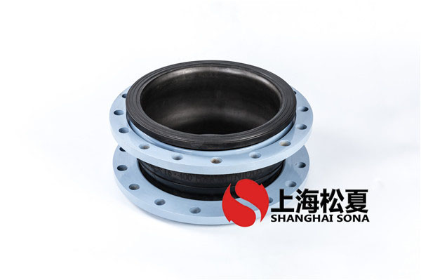 【趙縣清源污水處理廠(chǎng)項目】橡膠軟接頭