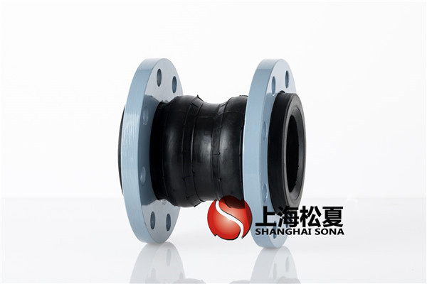 【綿陽(yáng)京東方PCWB11項目】雙球橡膠軟接頭信息