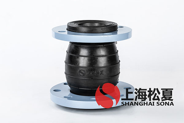 【香港中華電力龍鼓灘發(fā)電廠(chǎng)】異徑橡膠膨脹節