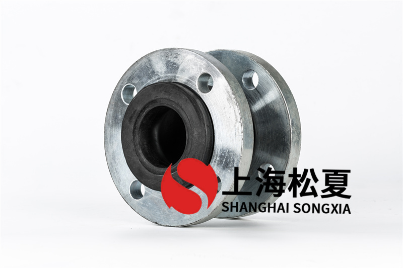 管道橡膠軟連接的性能指標特性是什么？