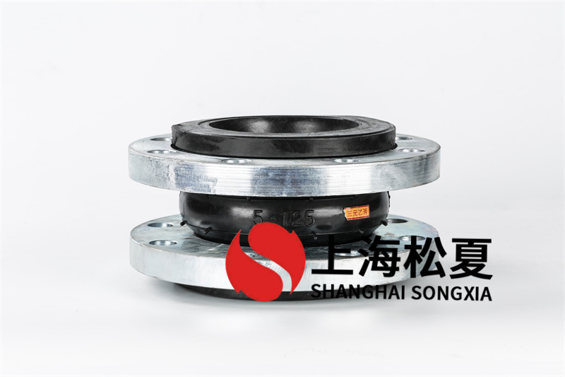 橡膠接頭預埋件長(cháng)度不足