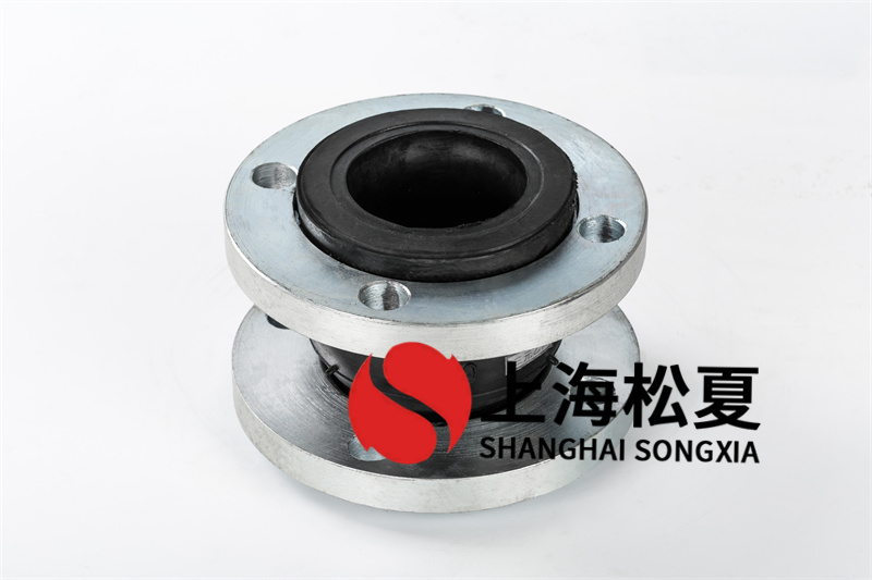 抗壓橡膠軟連接結構特征；