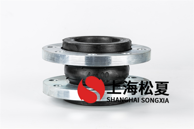 不正確使用橡膠接頭會(huì )導致什么不好影響