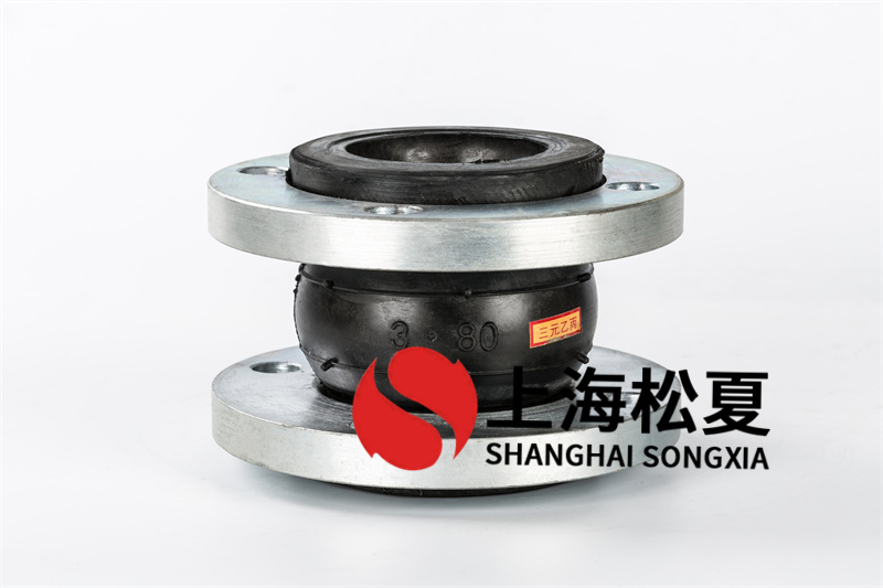 襯聚四氟乙烯柔性橡膠接頭適用密封性靠譜、操縱優(yōu)良的地方