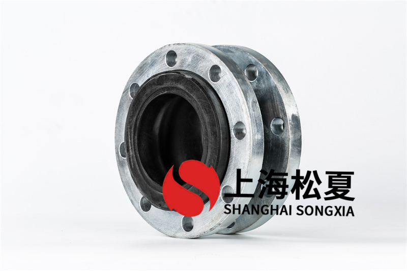 單球體可曲撓橡膠軟接頭有什么作用？