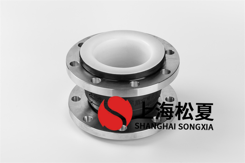 DN100內襯四氟橡膠接頭的作用是什么？
