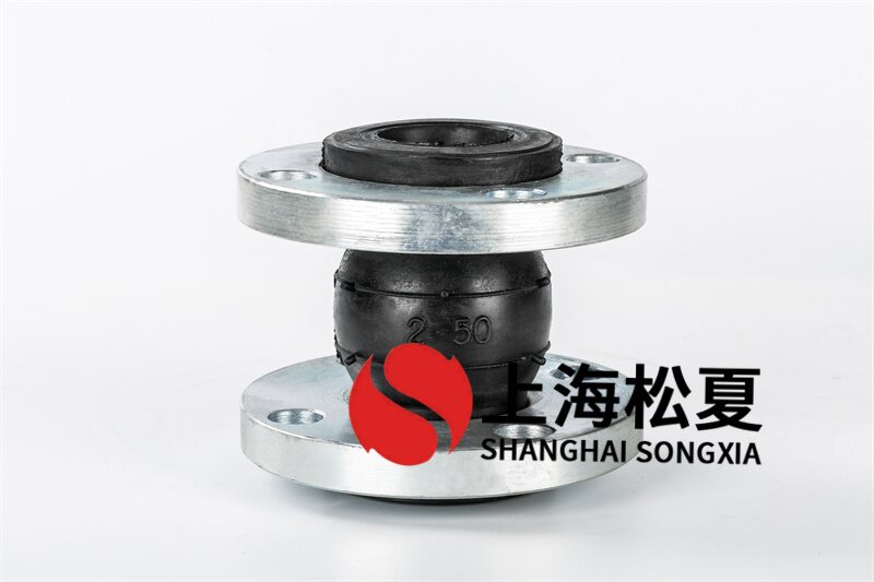 橡膠軟接頭在管道內遇到問(wèn)題時(shí)該怎么解決？