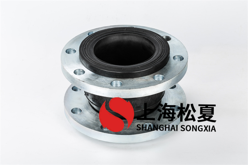 船用空調冷媒水 彈簧軟接，KXT-DN125 PN16