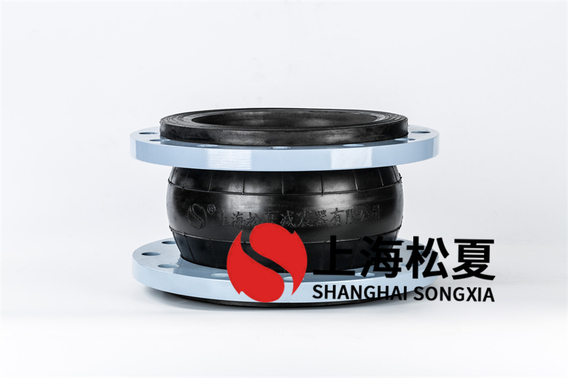 廢水處理安裝可扭曲減振膨脹節.jpg